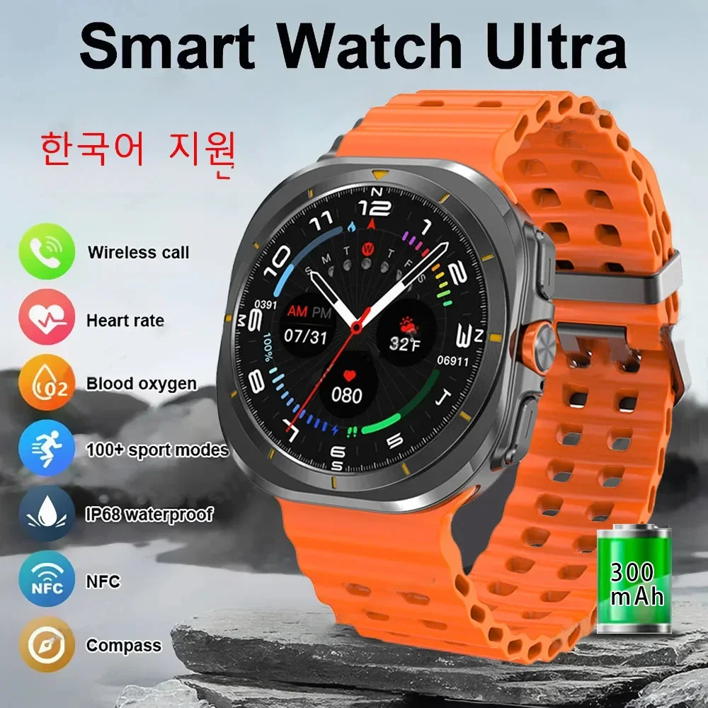 Zordai 2024 Новые DT Watch Ultra Smart 47 мм для Samsung Galaxy Video Player GPS IP68 Водонепроницаемые NFC