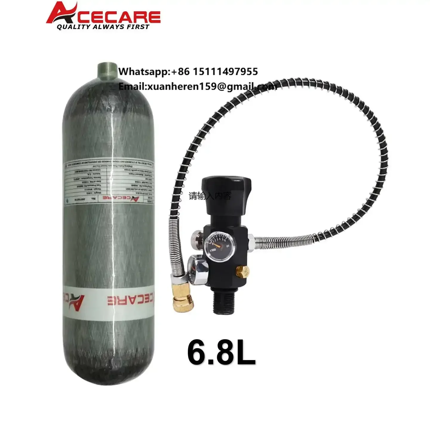 Фото Баллон ACECARE 4500psi 6.8L из углеродного волокна, баллон высокого давления с заправочной станцией и регулирующим клапаном №1
