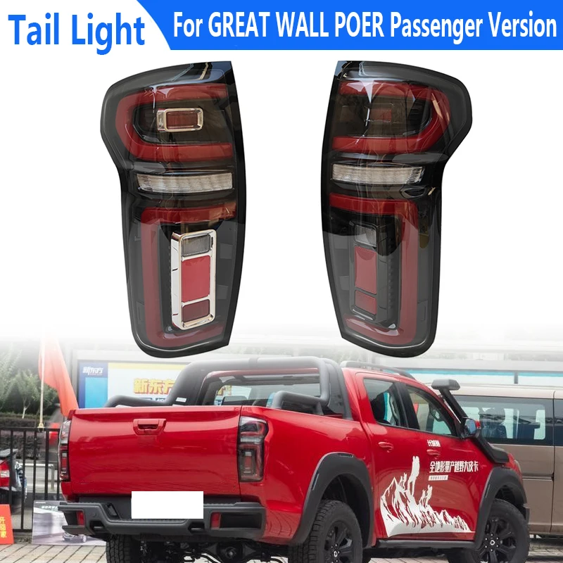 Автомобильный задний фонарь, задсветильник для GWM Ute POER PAO POA CANNON CANNON-L CANNON-X 2019 2020 2021 2022, автоаксессуары для пикапа