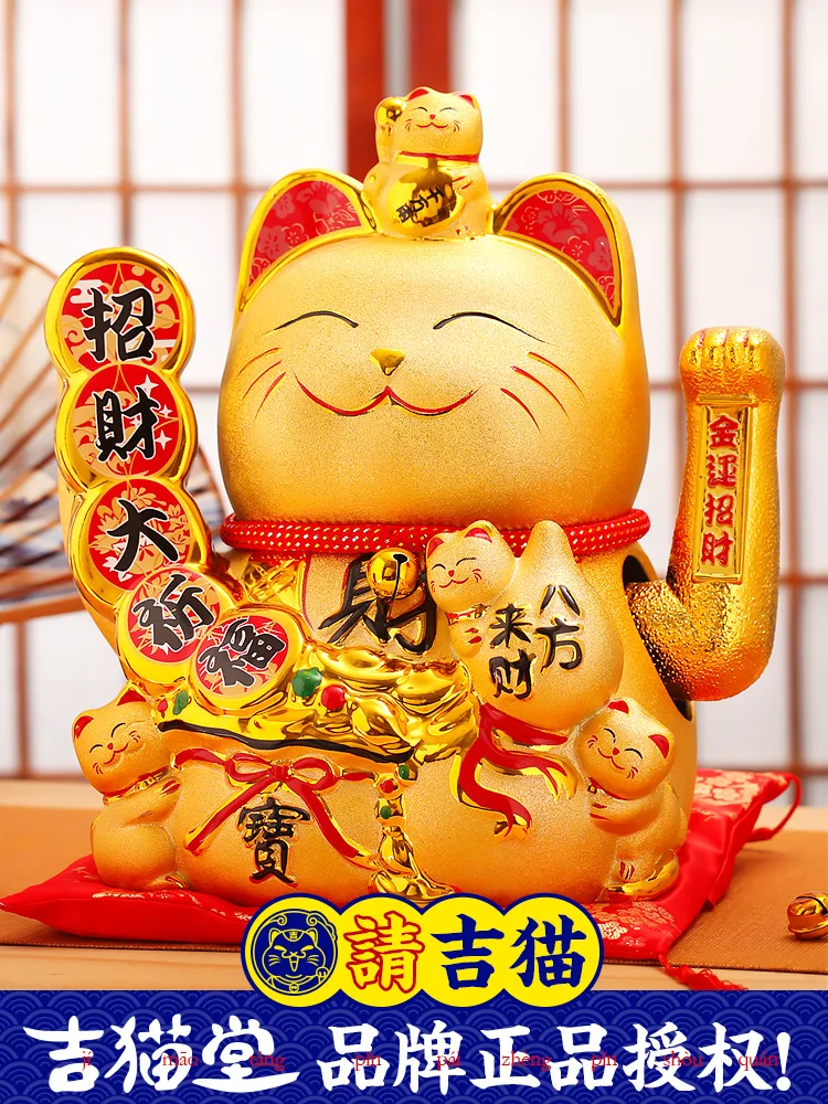 

Zhaofai Cat Decoration Opening Large Shaking Living Room Decoration Automatic Waving Shop Gifts To Friends Customers Figurines