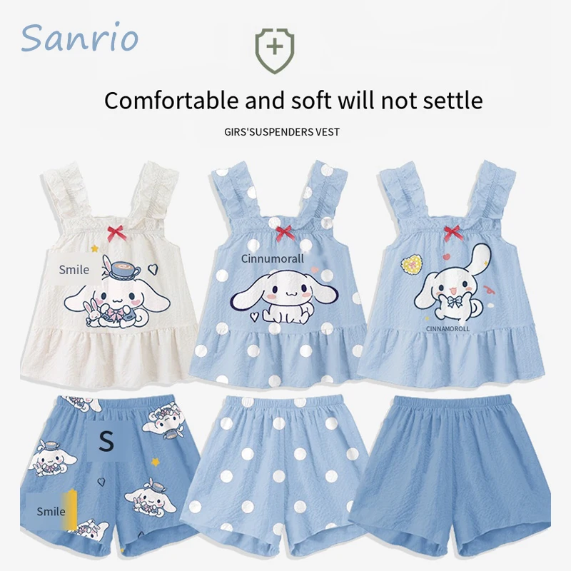 

Kawaii Sanrio Cinnamoroll My Melody Kuromi Children's Pajamas Girls Cartoon Summer Fashion Ice Silk Camisole Vest Home Wear Set