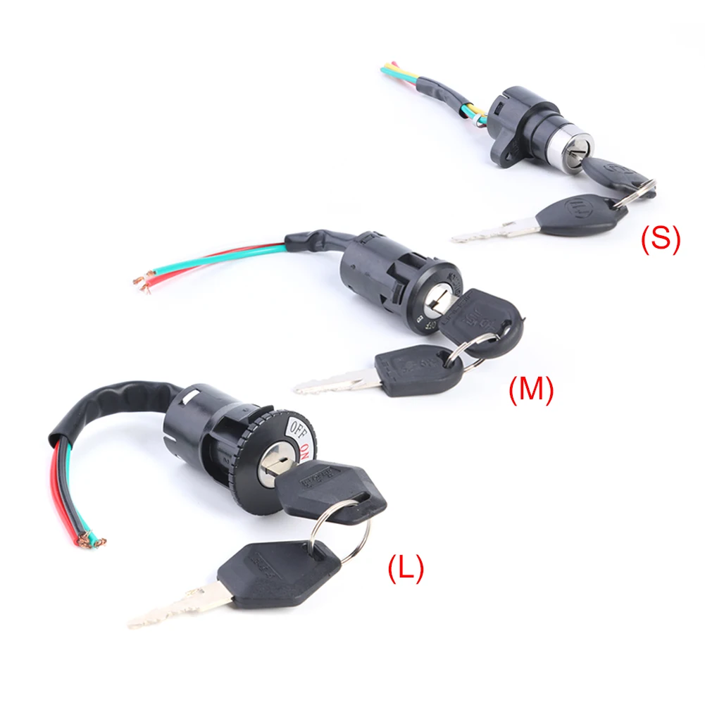 Ключ зажигания портативный пыленепроницаемый универсальный замок