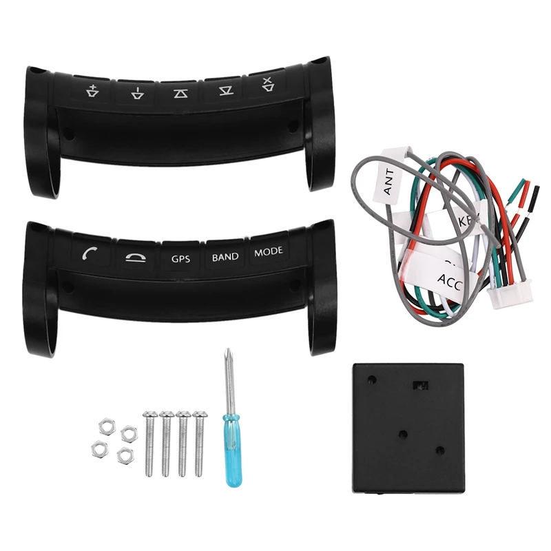 

Universal Multi-Function Wireless Steering Wheel Controller DVD Navigation Buttons Controller