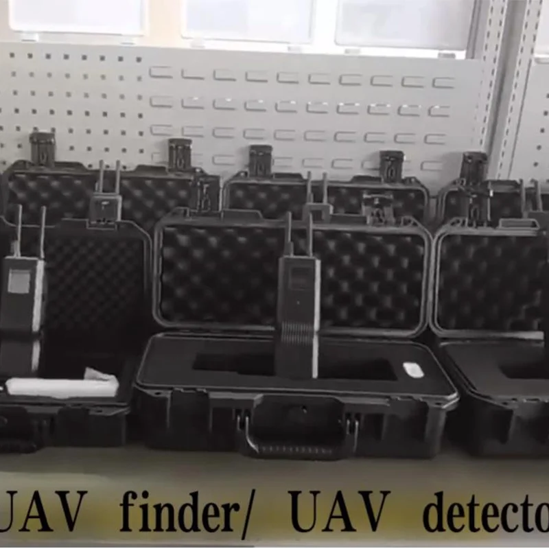 Рисунок 3 - Профессиональный детектор беспилотного