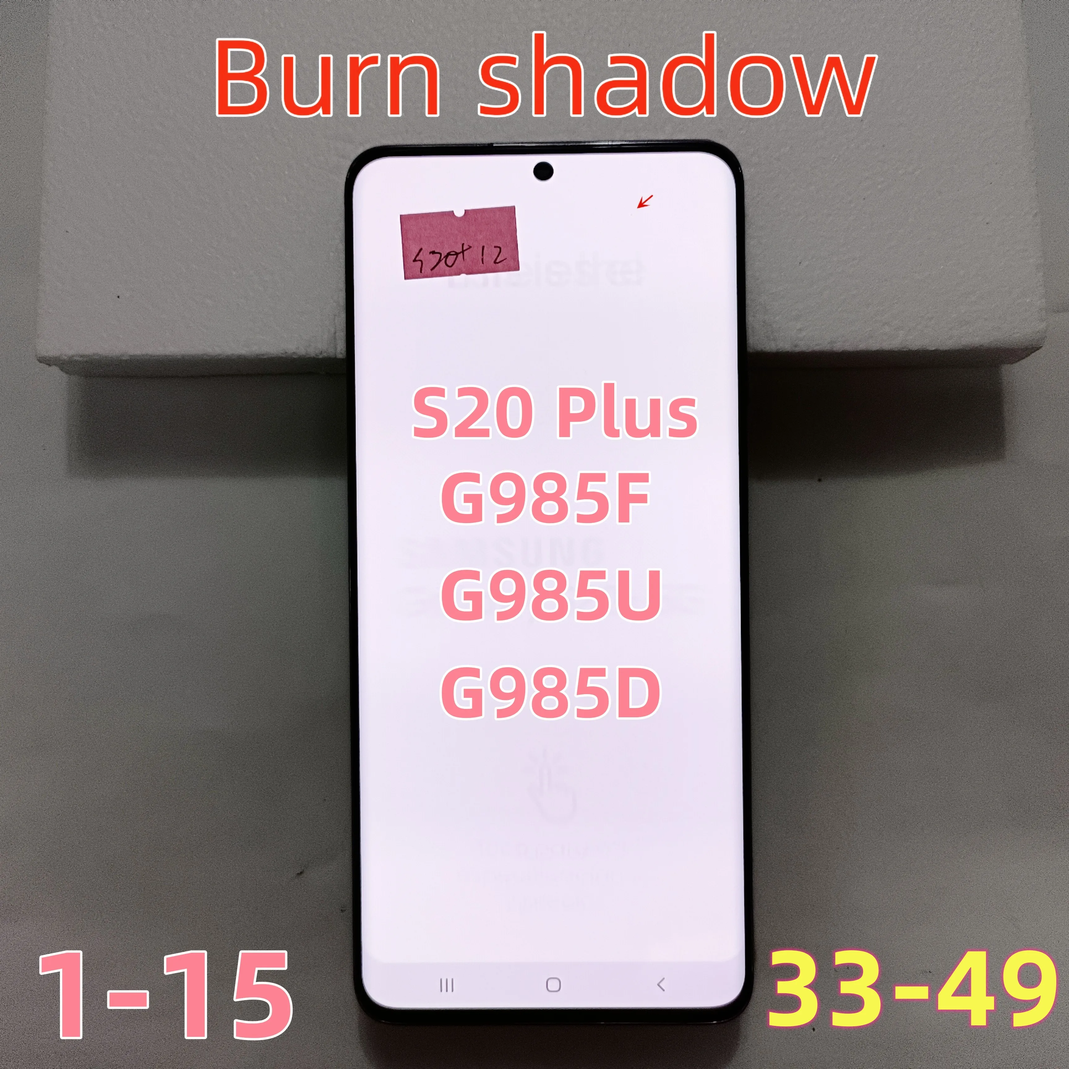 

100% Original S20+ For Samsung Galaxy S20 Plus AMOLED LCD Screen G985F G985U G985D display, Combustion Shadow Screen With Frame