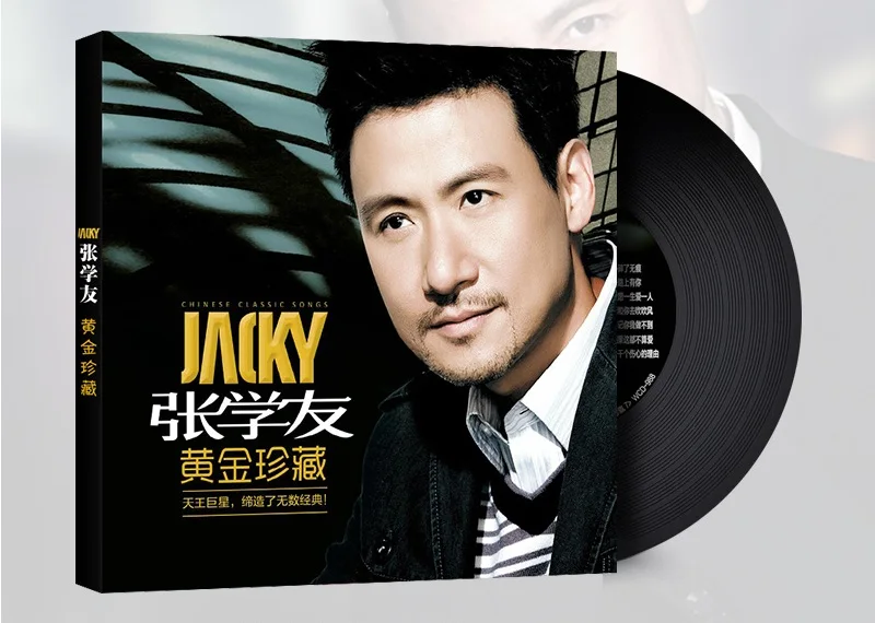 Лин певец. Тини лин концерт. Саша тини лин. Evan lin yanjun дорамы. Tiny lin певец.