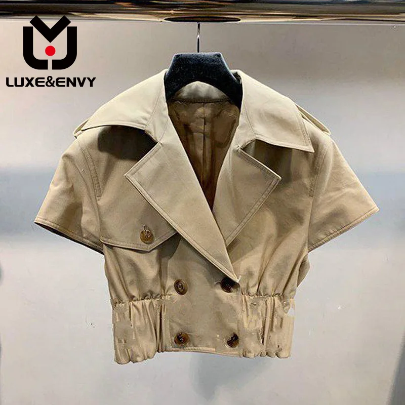 

Роскошный & ENVY AW новый двубортный тонкий топ на весну и лето, модный короткий жилет, женская мода