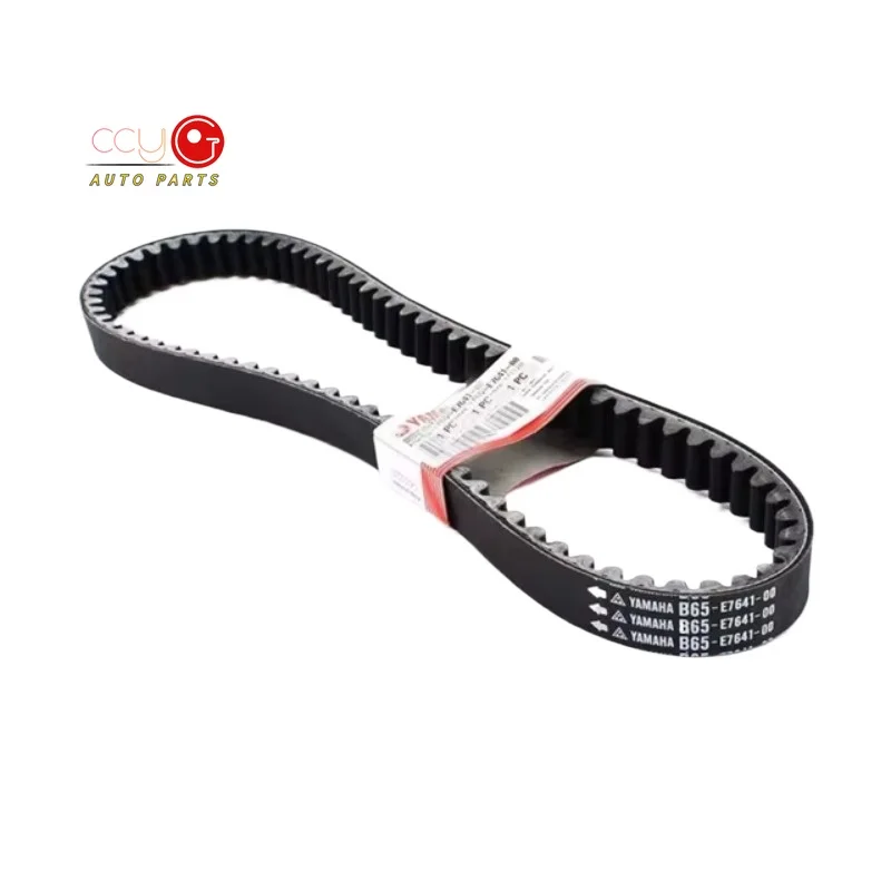 B8R-E7641-00 1X абсолютно новый приводной ремень для Yamaha GPD125-A NMAX 125 155 150 MWS125-C Tricity Zuma GQX125