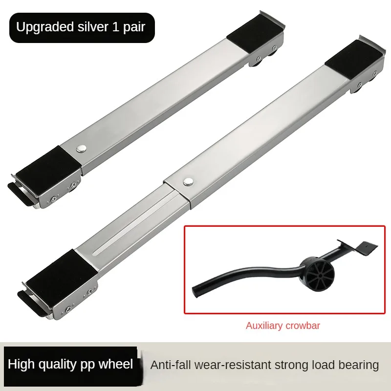 

Диваны для гостиной, простой инструмент для передвижения мебели, тяжелые роликовые столы, подвижные защитные головные уборы, фурнитура, аксессуары для мебели