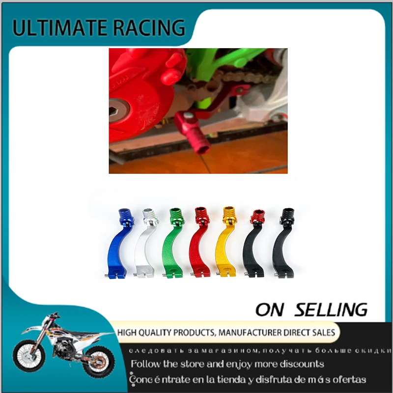

Motorcycle ATV Dirt Bike Pit Bikes Gear Lever Kayo Premium Motorcycle CNC aluminum folding gear lever