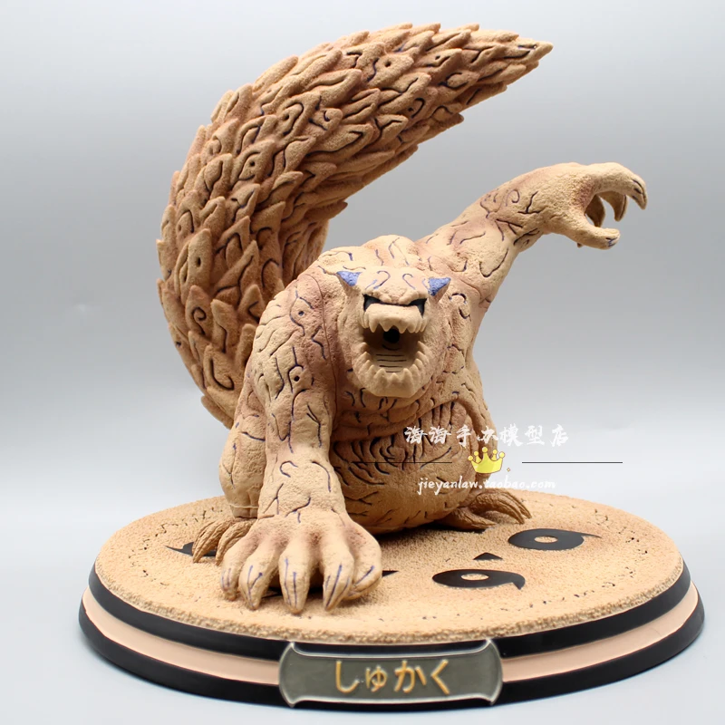 

Экшн-фигурка из аниме «Наруто», 20 см