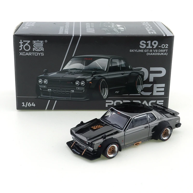 XCARTOYS 1:64 SKYLINE GT-R V8 DRIFT гальванический черный Коллекция литья под давлением сплава