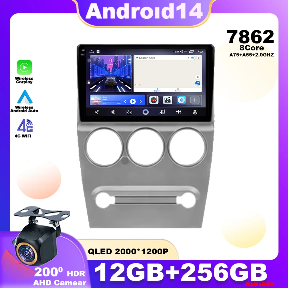 Android 14 для Citroen C-Elysee 2008-2013 Автомобильный радиоприемник Мультимедийный плеер