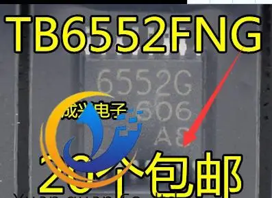 

20 шт. Оригинальный Новый 6552G TB6552FNG TB6552 SSOP16