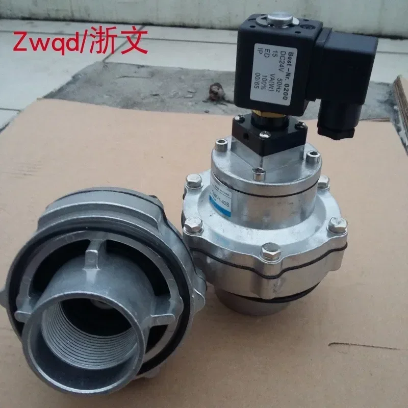 1 5-дюймовый электромагнитный импульсный клапан DMF-Y-40S MCF YDF DCF DN40 один дюйм и пол G1 1/2