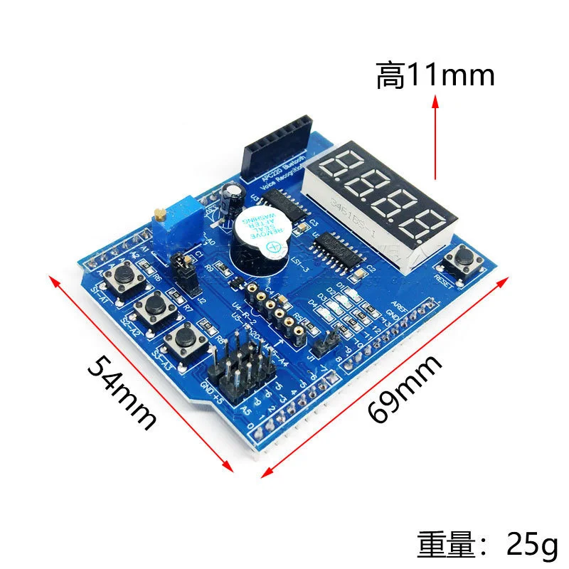DHL 200 шт. многофункциональная Плата расширения для Arduino UNO R3 LENARDO Mega 2560 Shield |