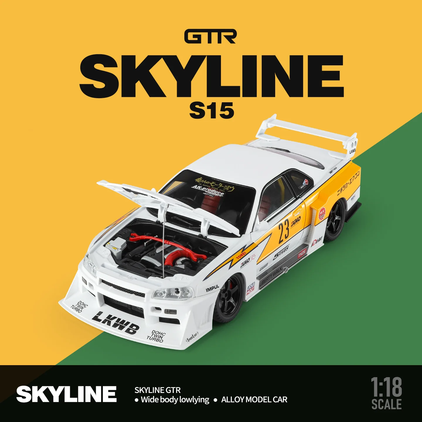 Фото 1:18 Nissan GTR R34 Skylin S15 LBWK Модель автомобиля из сплава Игрушечный автомобиль Литье под давлением металла Звук и свет Автомобиль Игрушки для детей Автомобиль №2