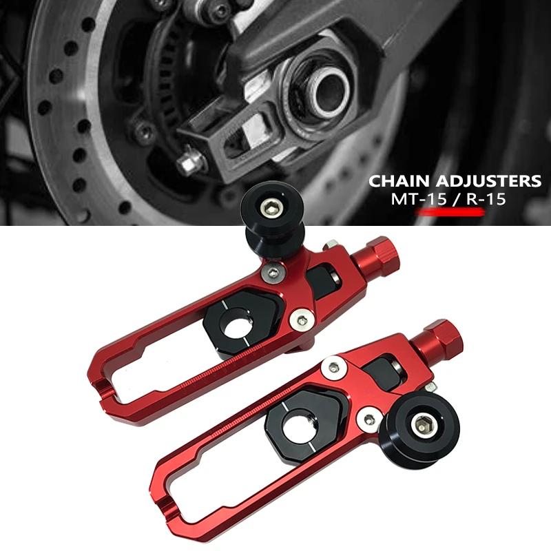 Для YAMAHA R15 V3 MT15 регуляторы цепи натяжители Catena с катушкой поворотного рычага