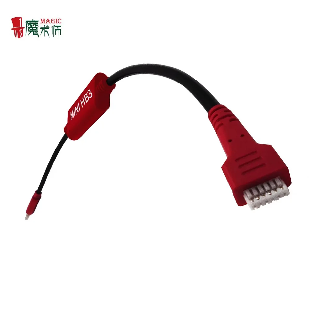 JYGC Magic Electronic нормальный дистанционный мини-кабель HB3 с поддержкой Android и IOS