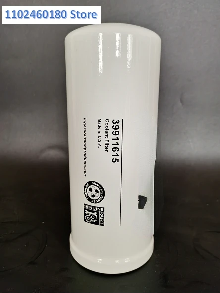 Suitable for Ingersoll Rand oil filter element 39911615 and 