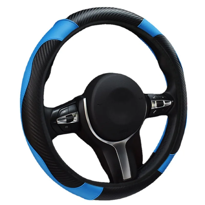 

Car steering wheel cover elastic without inner ring carbon fiber leather four seasons general cross-border e-commerce handlebar