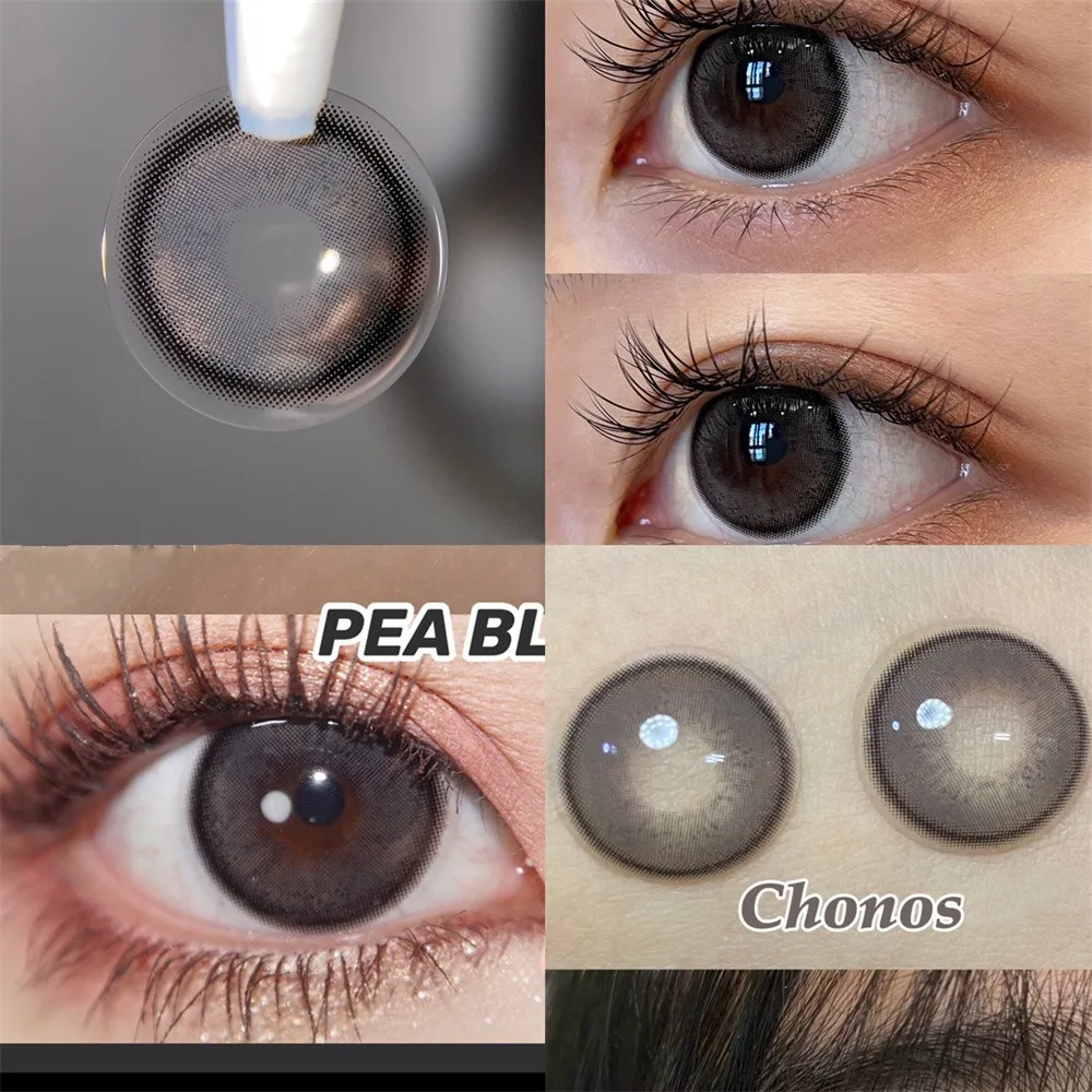 Xiaoheichai Black Cloud маленькие красивые контактные линзы для глаз косметические цветные