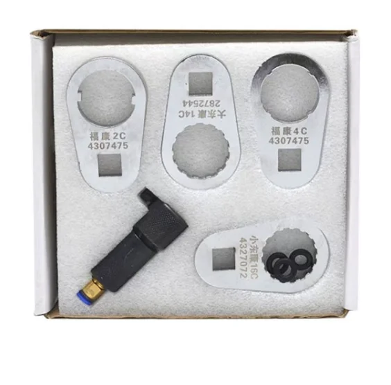 

Для форсунки общей топливной системы CUMMINS ISG XPI 2872544 4327072 4307475, разборка, Ретрансляция, инструменты