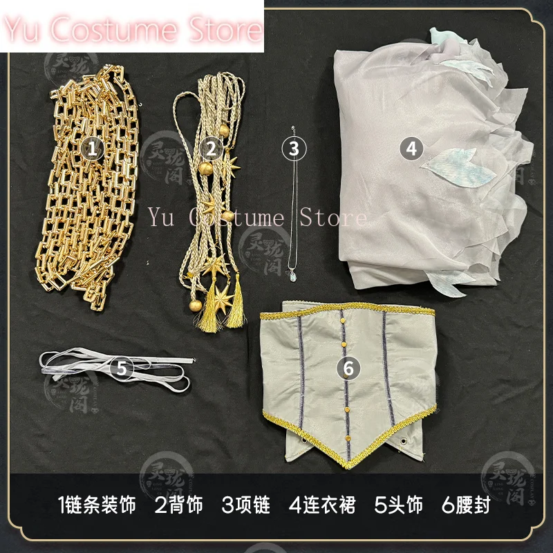 Identity V Lisa Beck Gardener Космическая Ведьма Косплей Костюм Cos Game Аниме Вечеринка Униформа