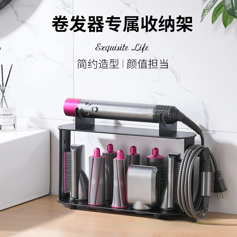 For Dyson Airwrap Styler Dryer Organizer Hair Curler Stand Storage Rack For Curling Iron Wand Barrels Brushes On Bathroom Desk