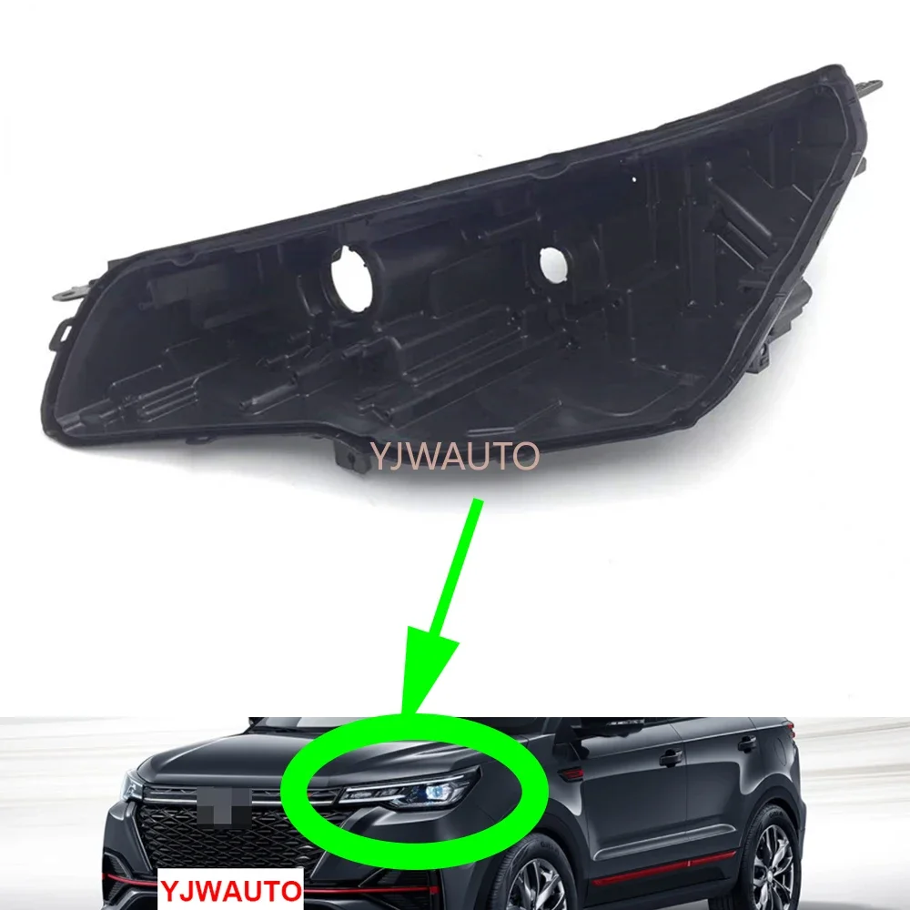 Налобный фонарь для ChangAn CS55 Plus 2020-2021 налобный автомобиля базовые фары подставка