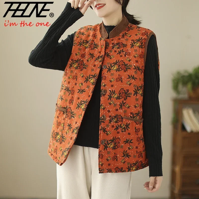 Женский винтажный жилет с воротником-стойкой без рукавов