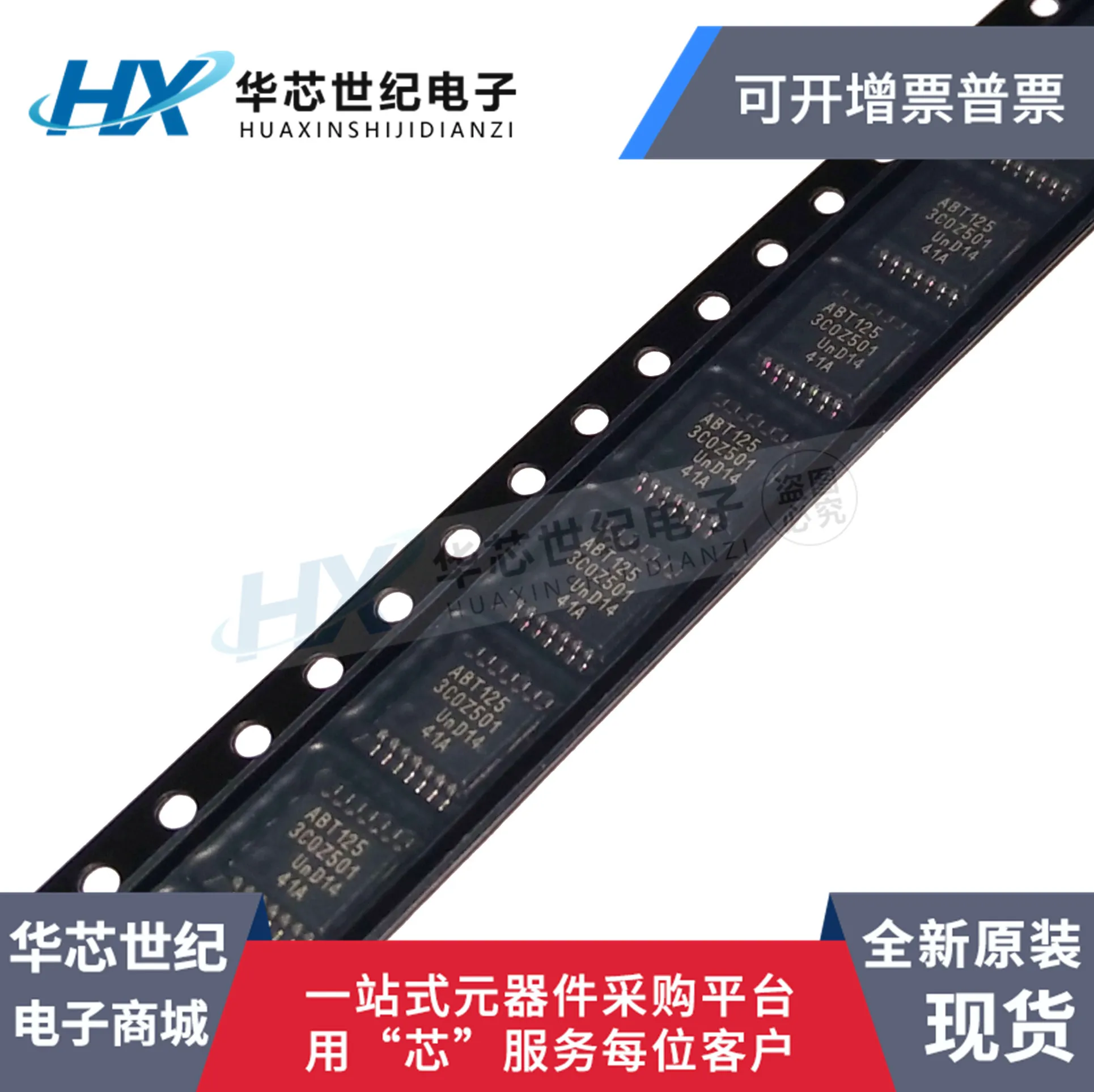 

30 шт. Оригинальный Новый 74ABT125PW Печатный ABT125 Буфер/чип драйвера IC