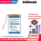 LOSONCOER 2400 мАч, LIS1494HNPPC Аккумулятор для Sony MP3 NWZ-F800 F805 F806