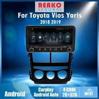 2 din 10 25 android for toyota vios yaris 2018 2019 car multimedia video player audio fm bt gps navigation head unit