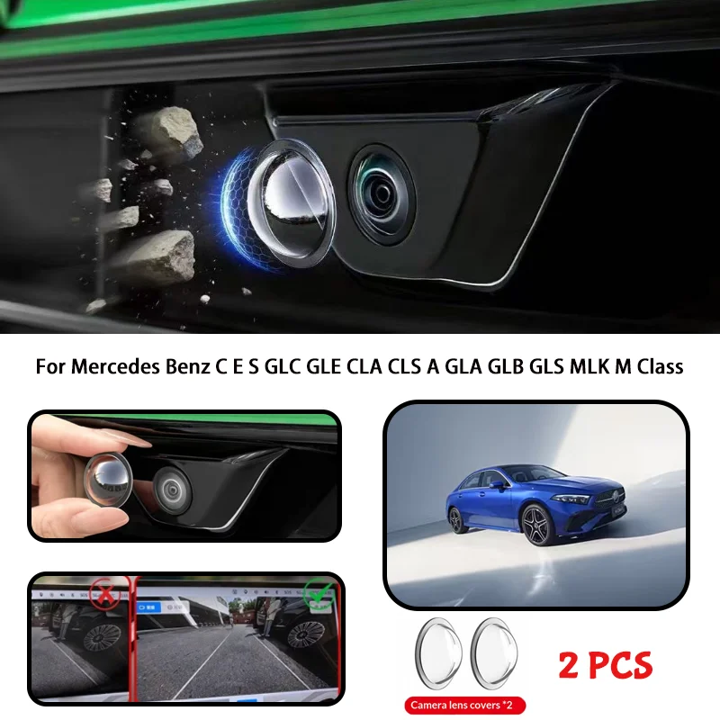 Фото Защитный чехол для камеры и объектива для автомобилей Mercedes-Benz C, E, S, GLC, GLE, CLA, CLS, A, GLA, GLB, GLS, MLK, M-класса №1