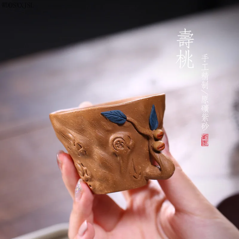 

WDDSXXJSL pure handmade purple sand decal longevity peach tea cup home coffee table single cup peach master cup kung fu tea set