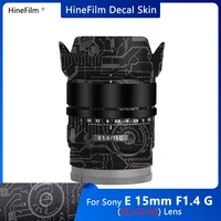 sel15f14g lens sticker e15 f1 4 lens decal skins wrap cover for sony e 15mm f1 4 g lens premium sticker