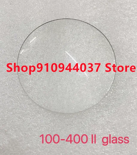 Для Canon 100-400 II комплект передних линз для переднего стекла