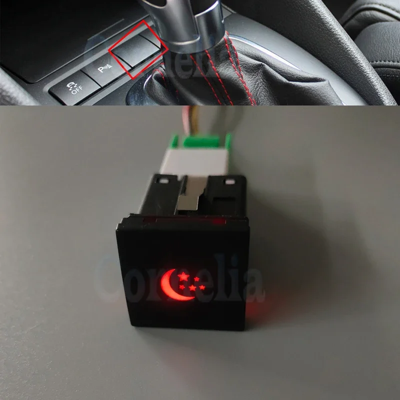 Красно-зеленая искусственная Автомобильная звезда управляющая кнопка с