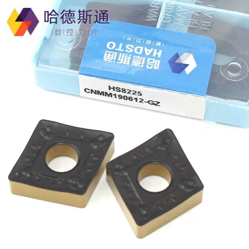 Hadsto 100% оригинал Cnmm 190608 -Gz 190612 190616 190624 Hs8225 Токарный станок с твердосплавным