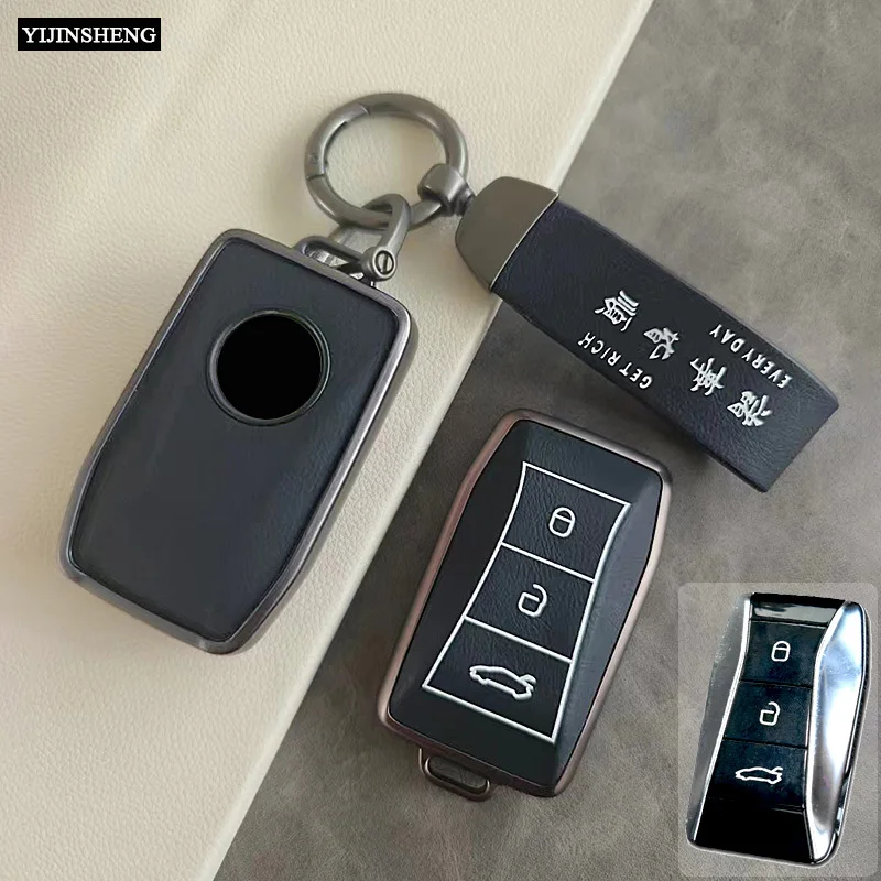 ТПУ + кожа в китайском стиле для Lotus Emira 3-кнопочный смарт-пульт дистанционного