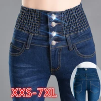 womens fashion loose elastic waist cowboy feet pants pencil pants casual high waist jeans plus size thin little pants trousers