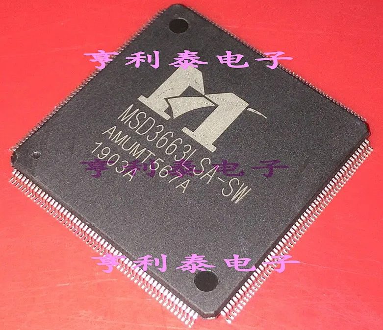 

Integrated IC chip MSD3663LSA-SW