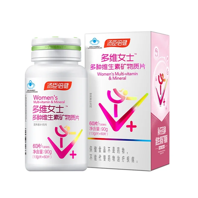 

Multivitamin Multivitamin Mineral Tablets Supplement Complex Vitamin C Vitamin E Vitamin A Calcium Folic Acid Free Shipping