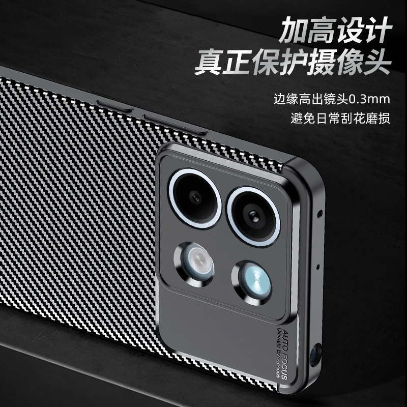 Чехол для Xiaomi Redmi Note 13 армированный бампер силиконовый резиновый мягкий чехол Pro