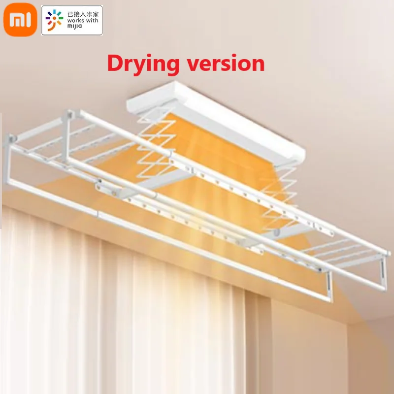 Вешалка Xiaomi Mijia с сушилкой устройство для умного дома максимальная нагрузка 35 кг