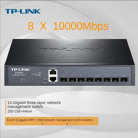 TP-link TL-ST5008F 10000 Мбит/с, коммутатор, 10-гигабитный оптический порт SFP, 10-гигабитный сетевой коммутатор, управление сетью, Поддержка VLan