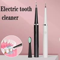 huality portable household dental calculus remover electric tartar remover tartar whitening electric toothbrush tooth cleaner