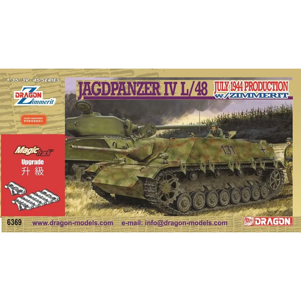 DRAGON 6369 1/35 Jagdpanzer IV L/48 July 1944 производство с набором моделей zпогружения