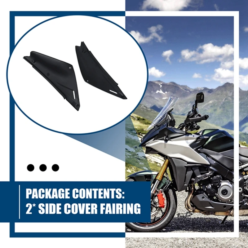 Фото Для GXT200 DR200 Jinan Qingqi Tibetan Qm200Gy-B: Защитная накладка (черная, трехсторонняя) - A07G №2